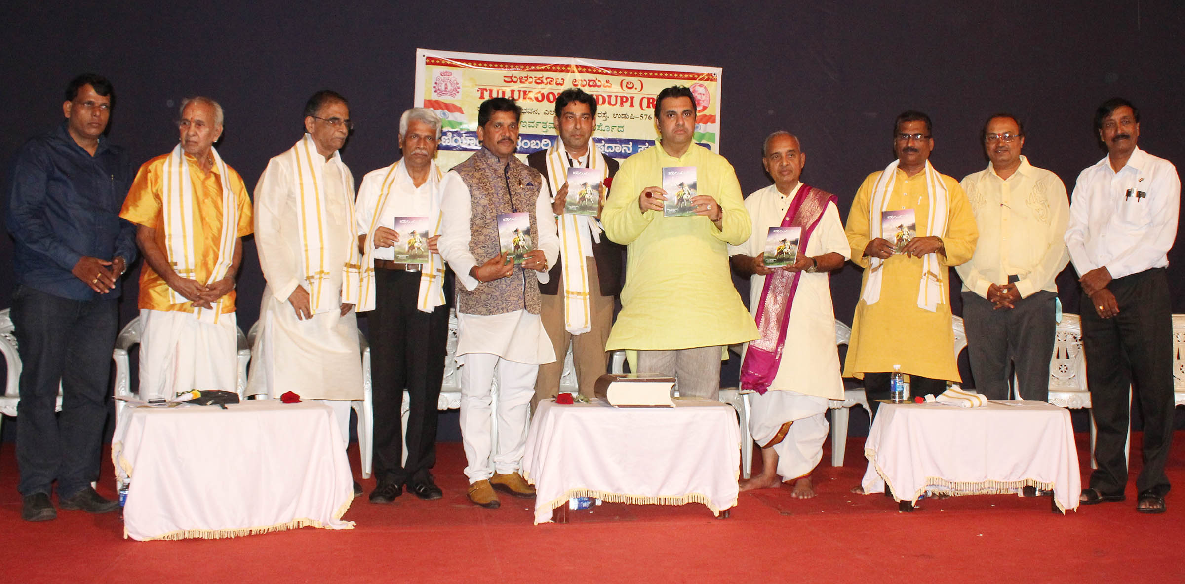 ಸಚ್ಚಿದಾನಂದ ಹೆಗ್ಡೆಗೆ ಪಣಿಯಾಡಿ ತುಳು ಕಾದಂಬರಿ ಪ್ರಶಸ್ತಿ ಪ್ರದಾನ